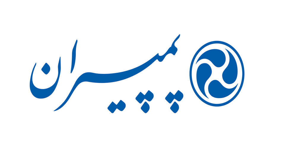 راهنمای انتخاب پمپ پمپیران