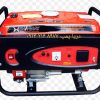 موتور برق 2.5کيلووات شاينري  SRGE2500